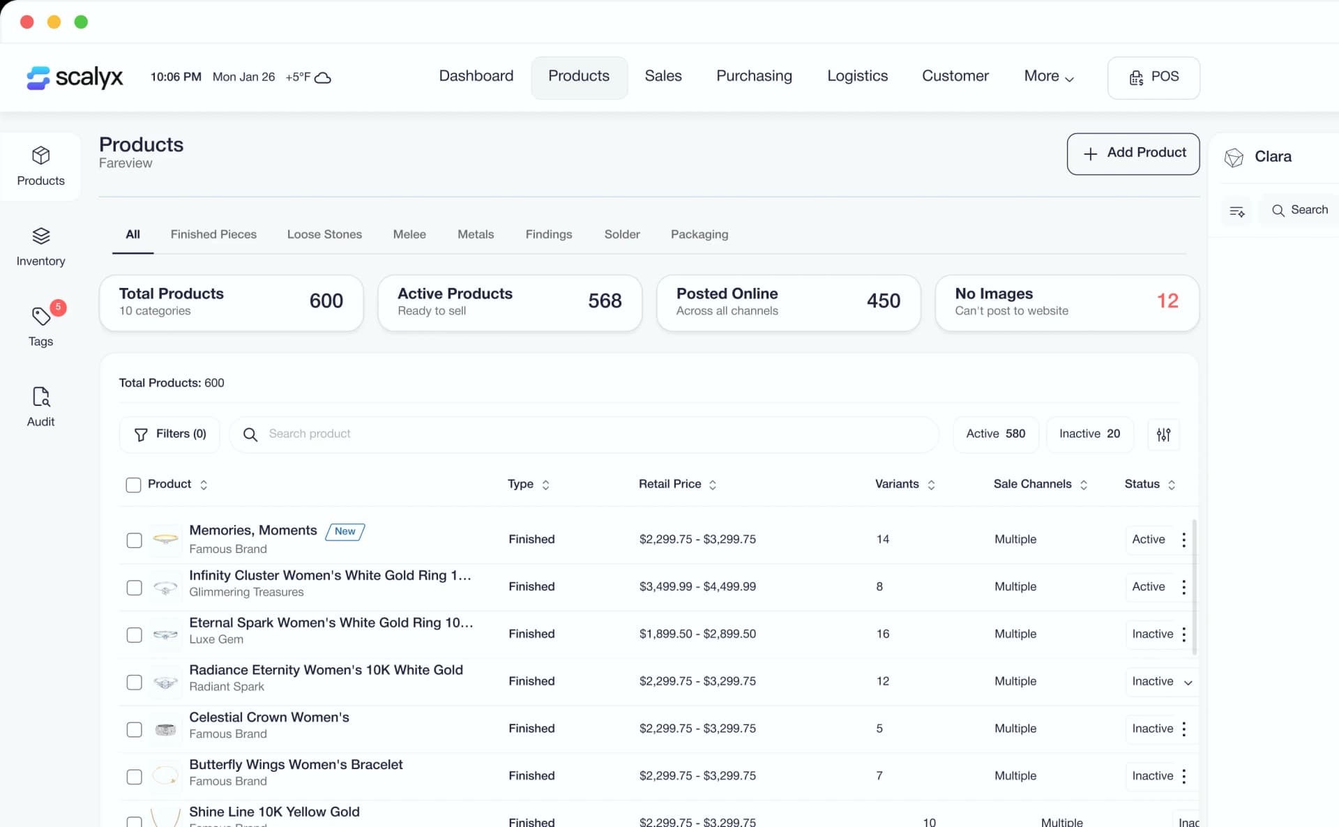 Products Screenshot