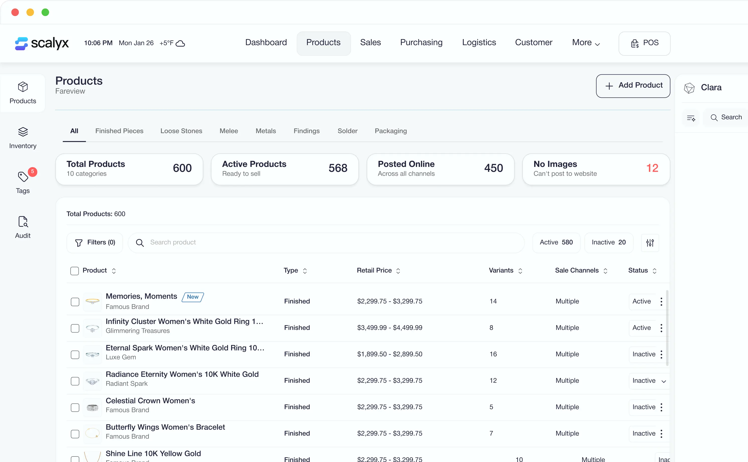 Products Screenshot
